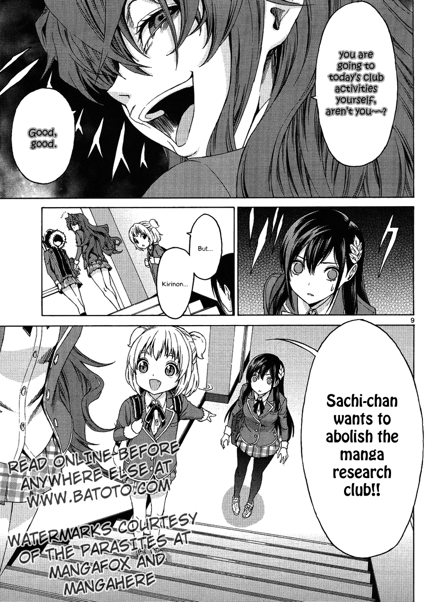Man-ken Vol. 1 Ch. 3 第10页