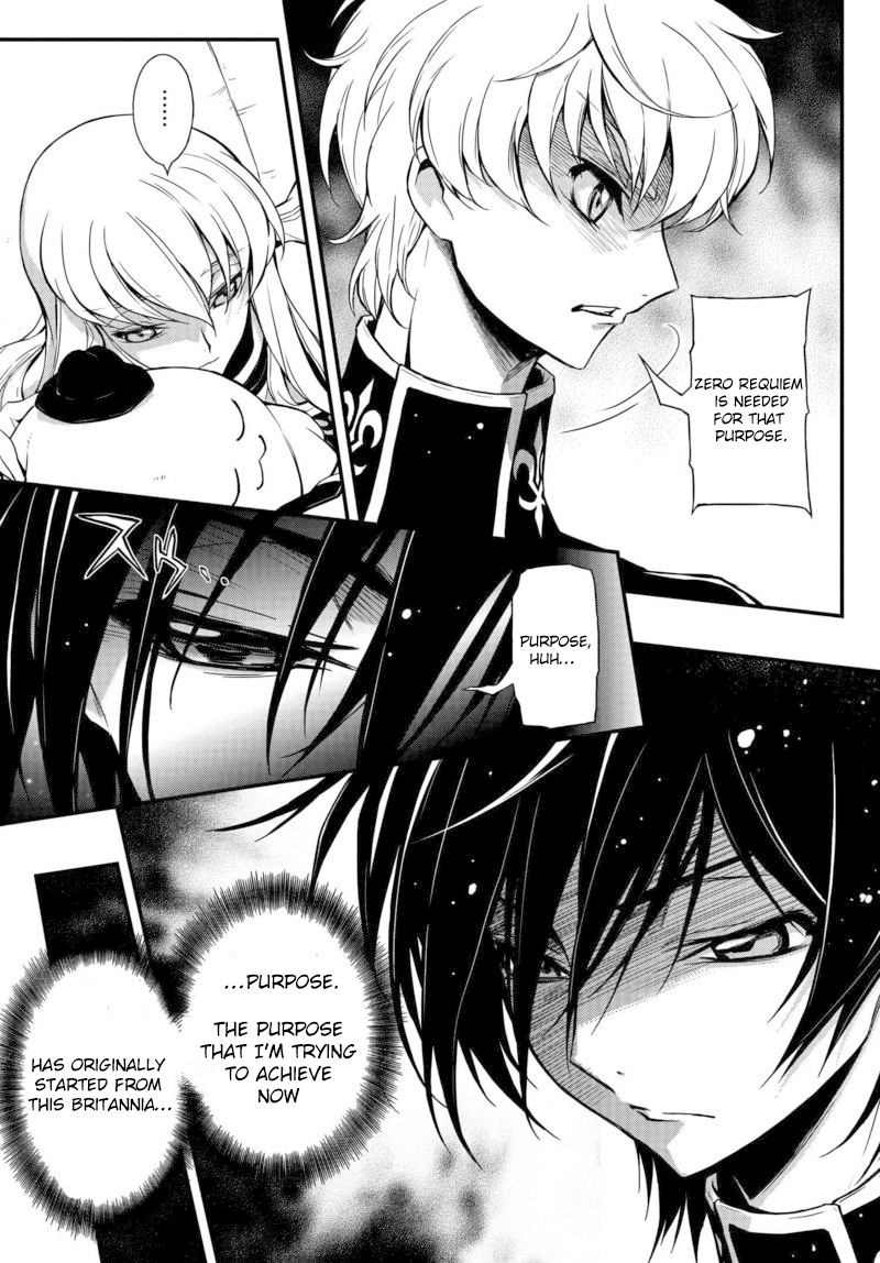 Code Geass: Lelouch of the Rebellion Re; Vol. 1 Ch. 1 第12页