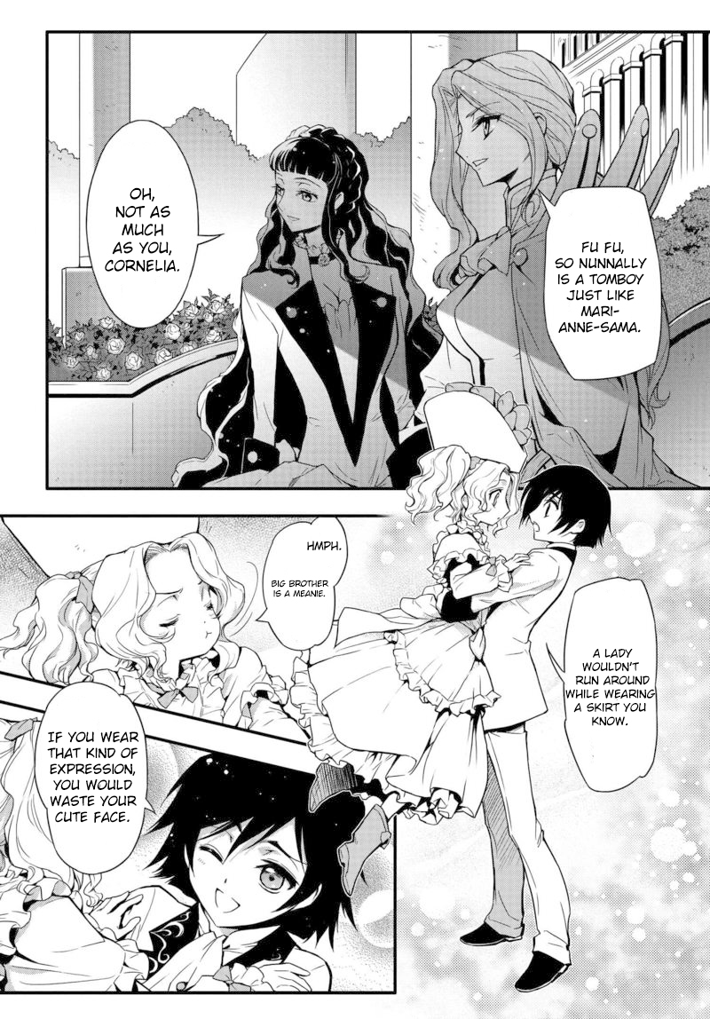 Code Geass: Lelouch of the Rebellion Re; Vol. 1 Ch. 1 第14页