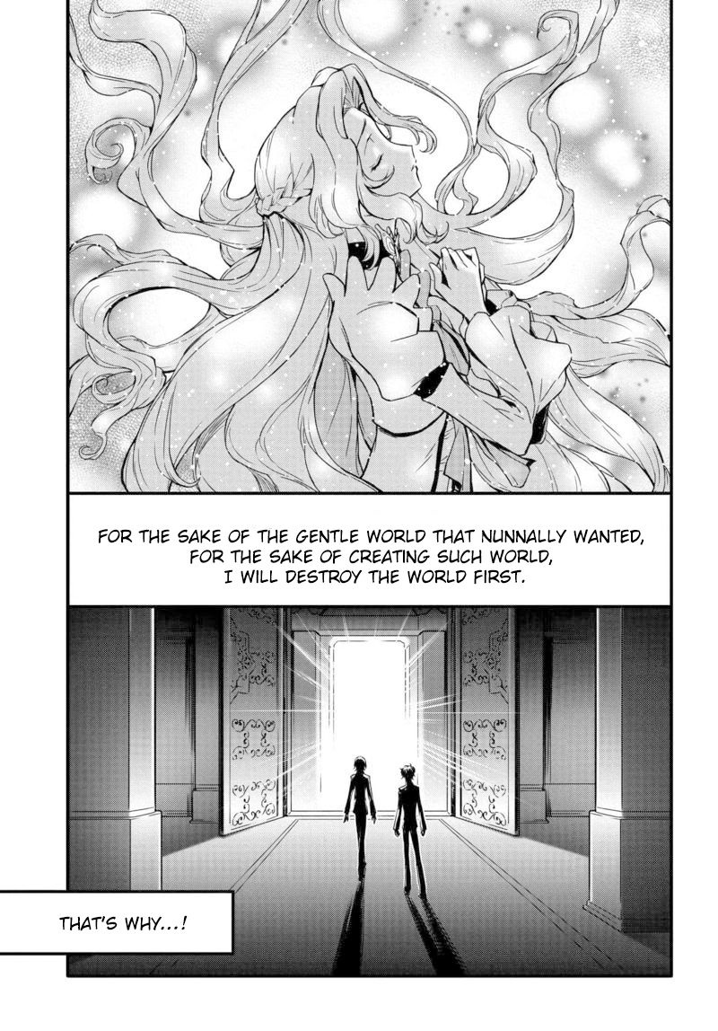Code Geass: Lelouch of the Rebellion Re; Vol. 1 Ch. 1 第30页