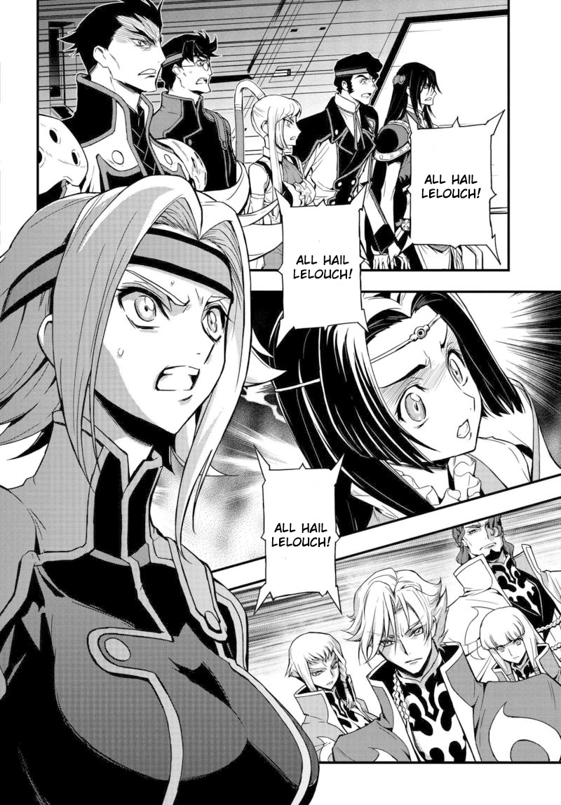 Code Geass: Lelouch of the Rebellion Re; Vol. 1 Ch. 1 第32页