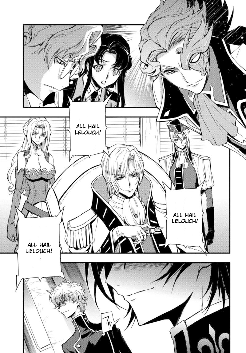 Code Geass: Lelouch of the Rebellion Re; Vol. 1 Ch. 1 第33页