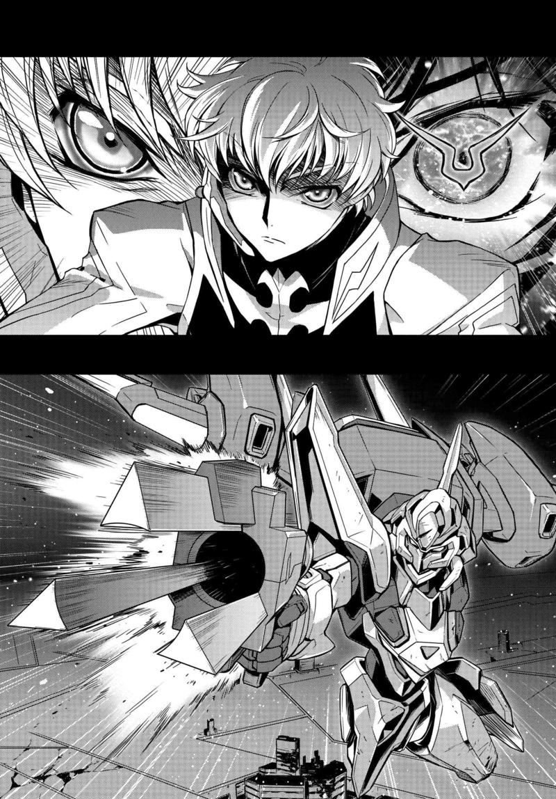 Code Geass: Lelouch of the Rebellion Re; 第6页