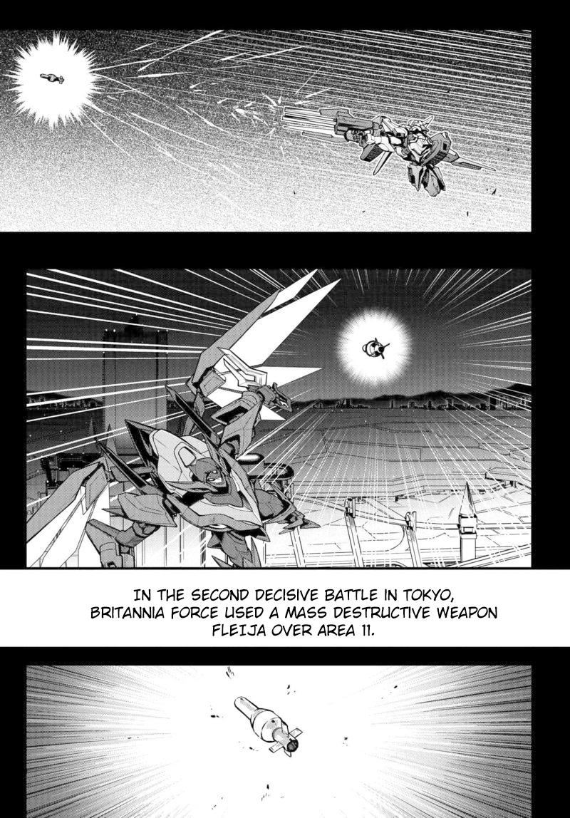 Code Geass: Lelouch of the Rebellion Re; 第7页