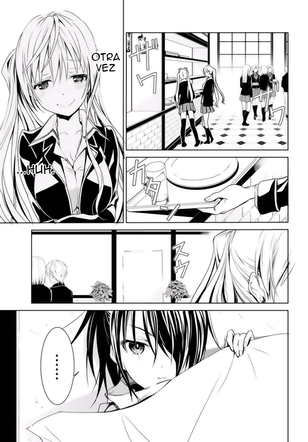 Trinity Seven: Liese Chronicle #02 Time Keeper 第12页