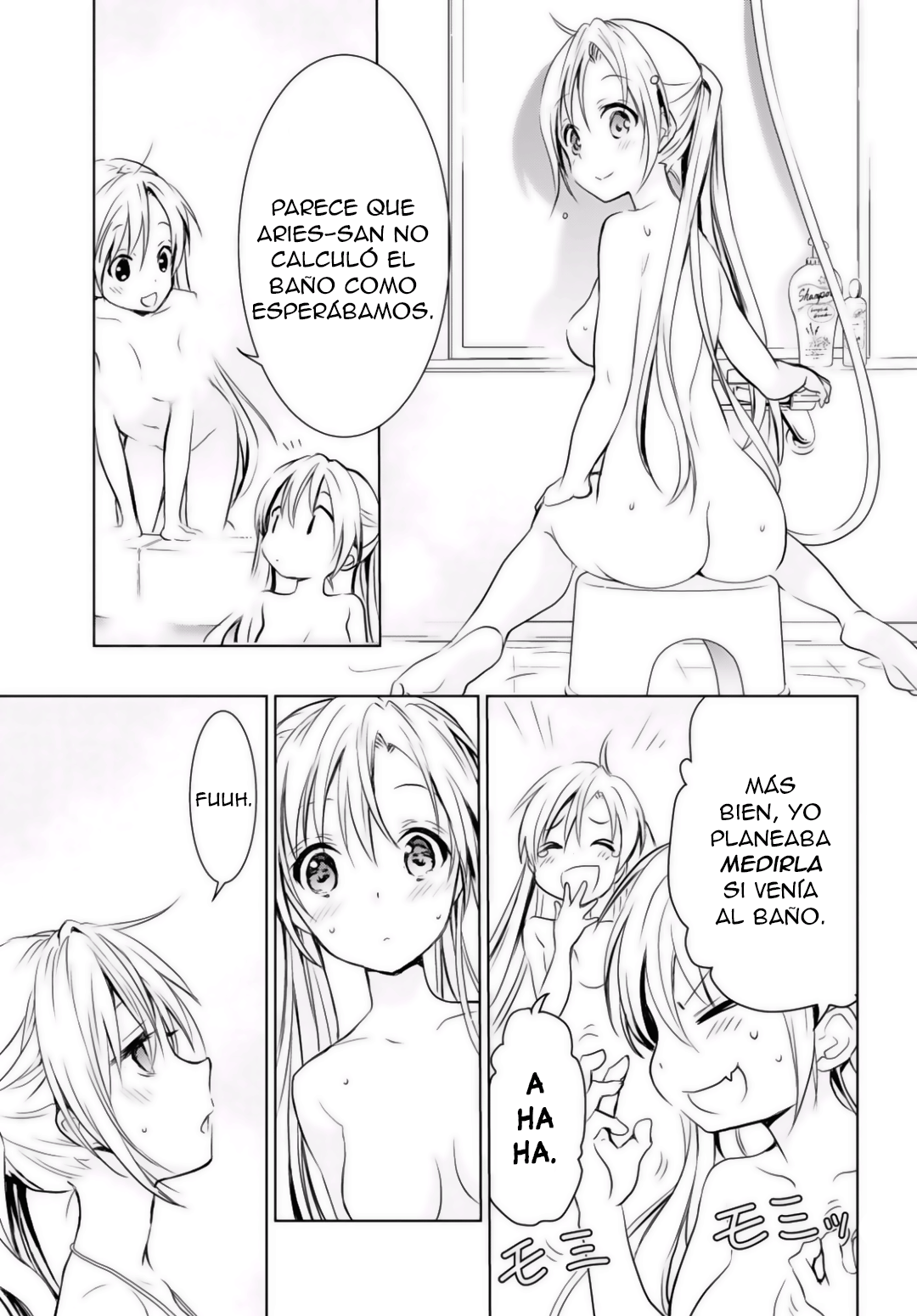 Trinity Seven: Liese Chronicle #02 Time Keeper 第14页