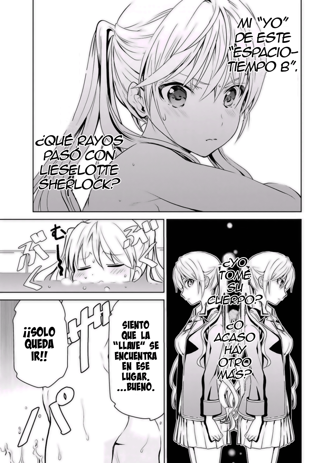 Trinity Seven: Liese Chronicle #02 Time Keeper 第16页