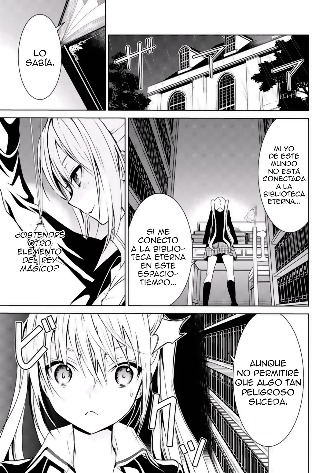 Trinity Seven: Liese Chronicle #02 Time Keeper 第18页