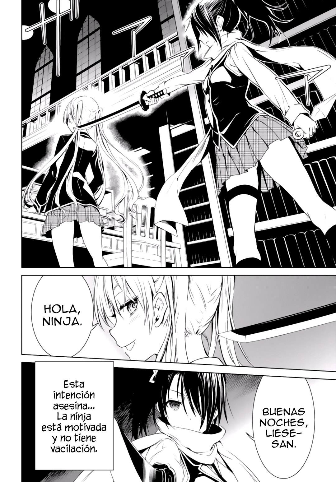 Trinity Seven: Liese Chronicle #02 Time Keeper 第19页