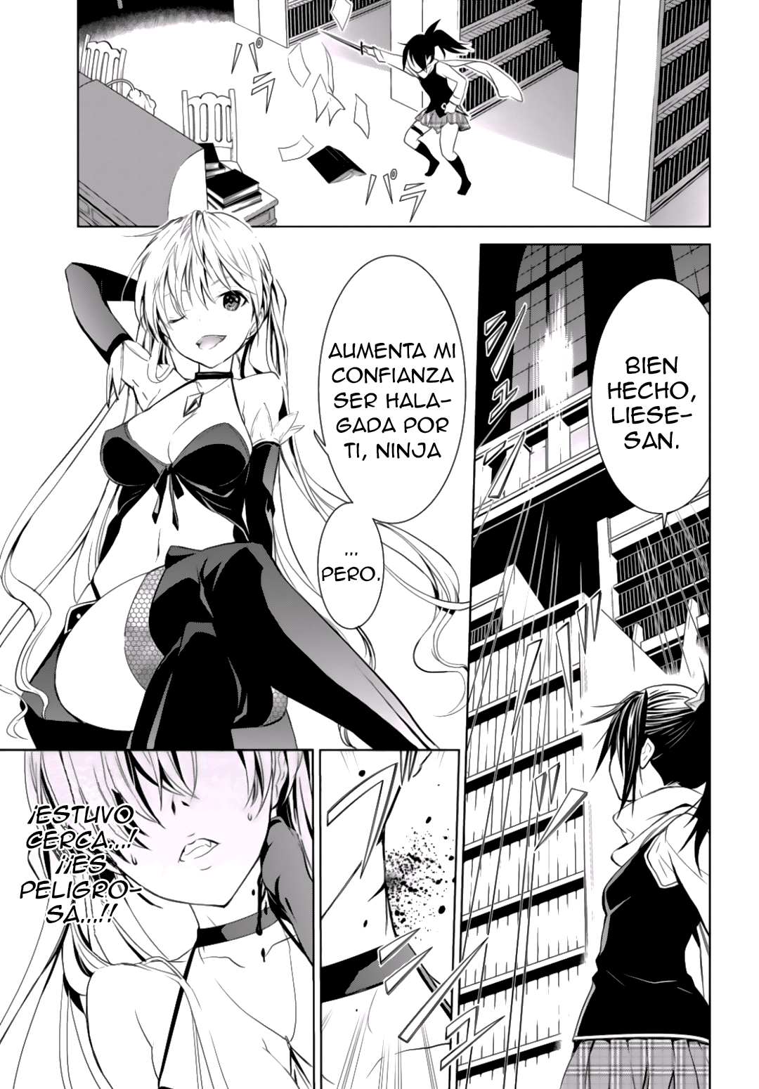 Trinity Seven: Liese Chronicle #02 Time Keeper 第22页