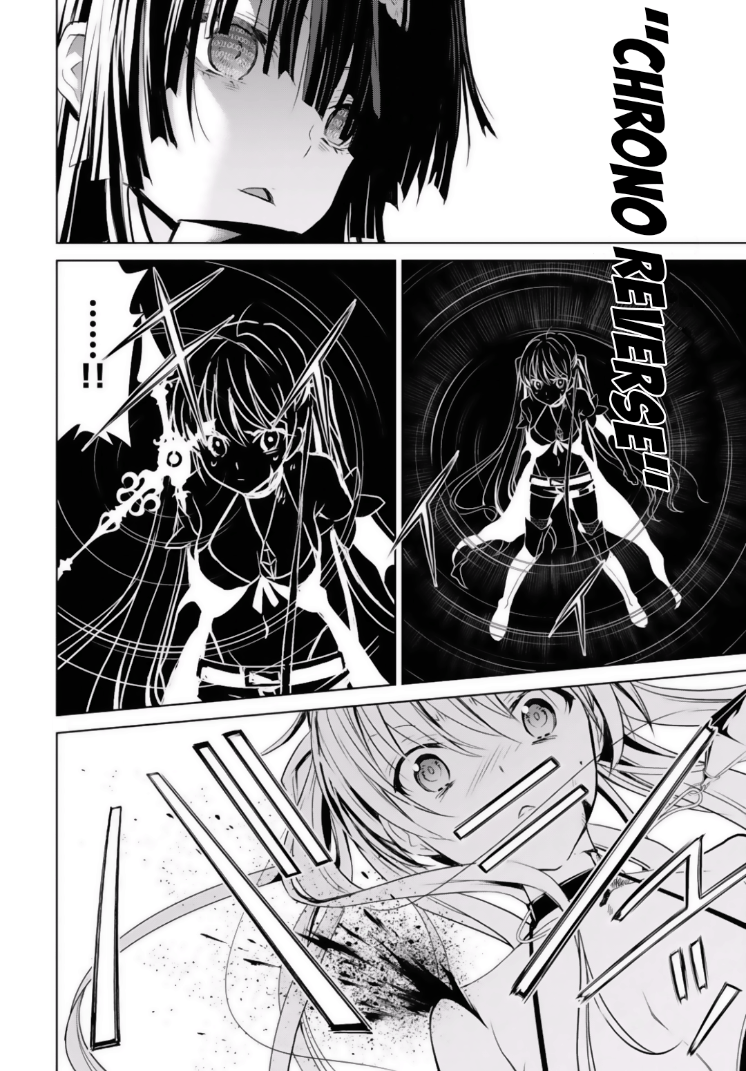 Trinity Seven: Liese Chronicle #02 Time Keeper 第25页