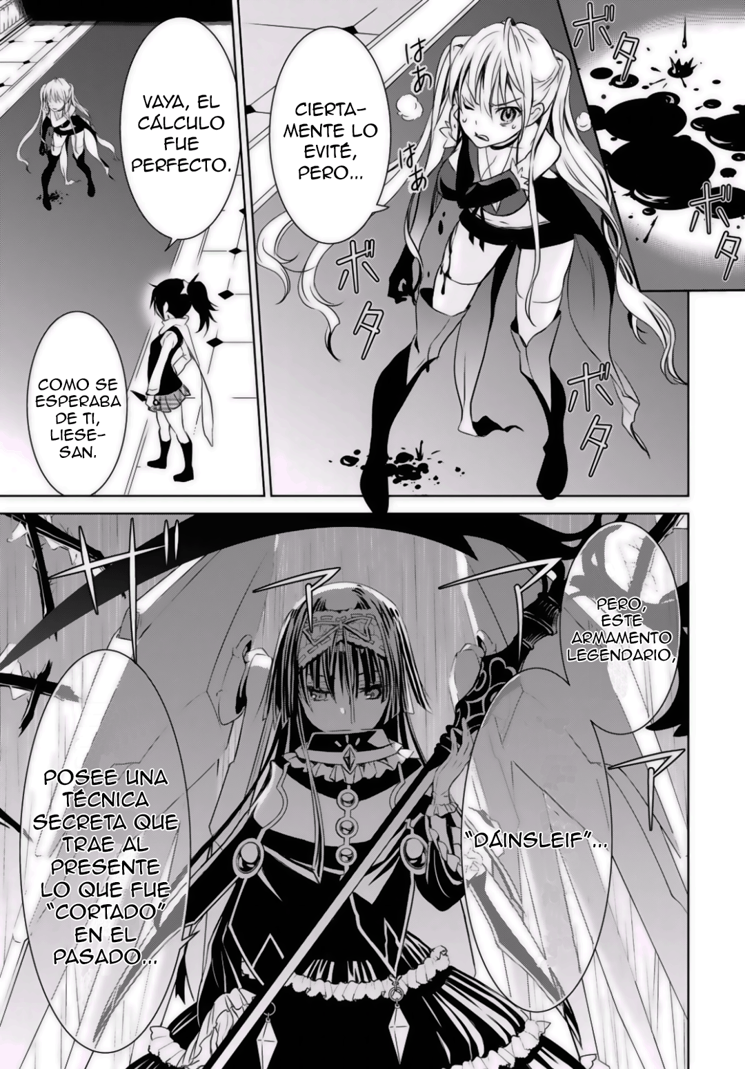 Trinity Seven: Liese Chronicle #02 Time Keeper 第26页