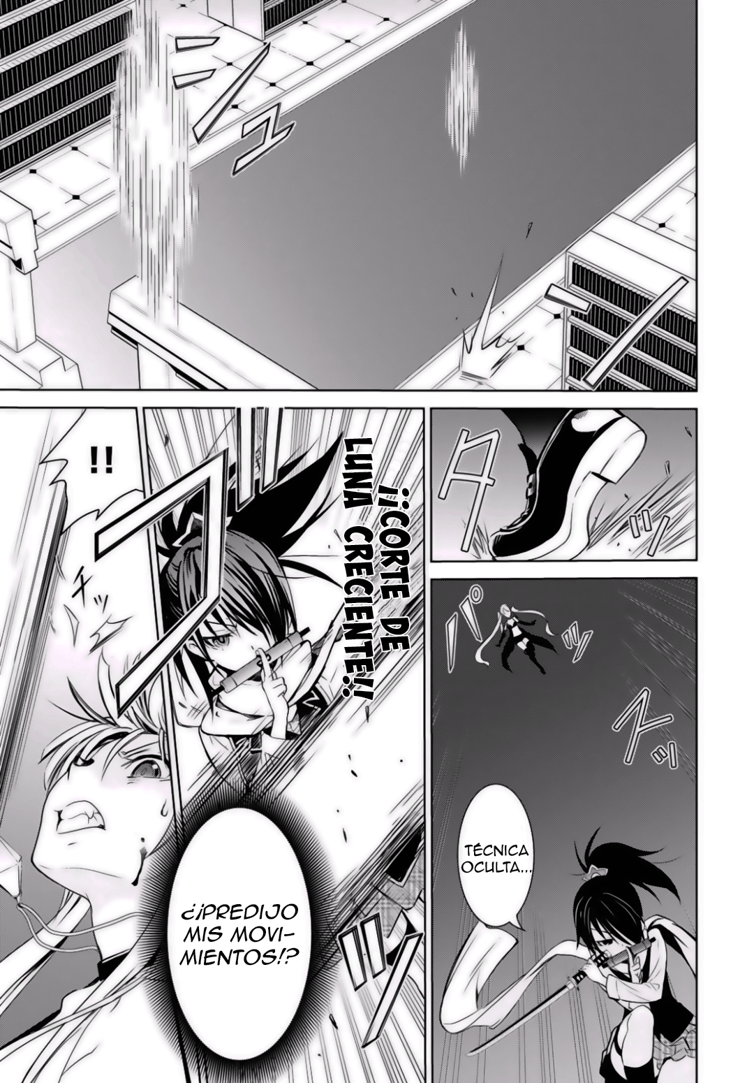 Trinity Seven: Liese Chronicle #02 Time Keeper 第28页