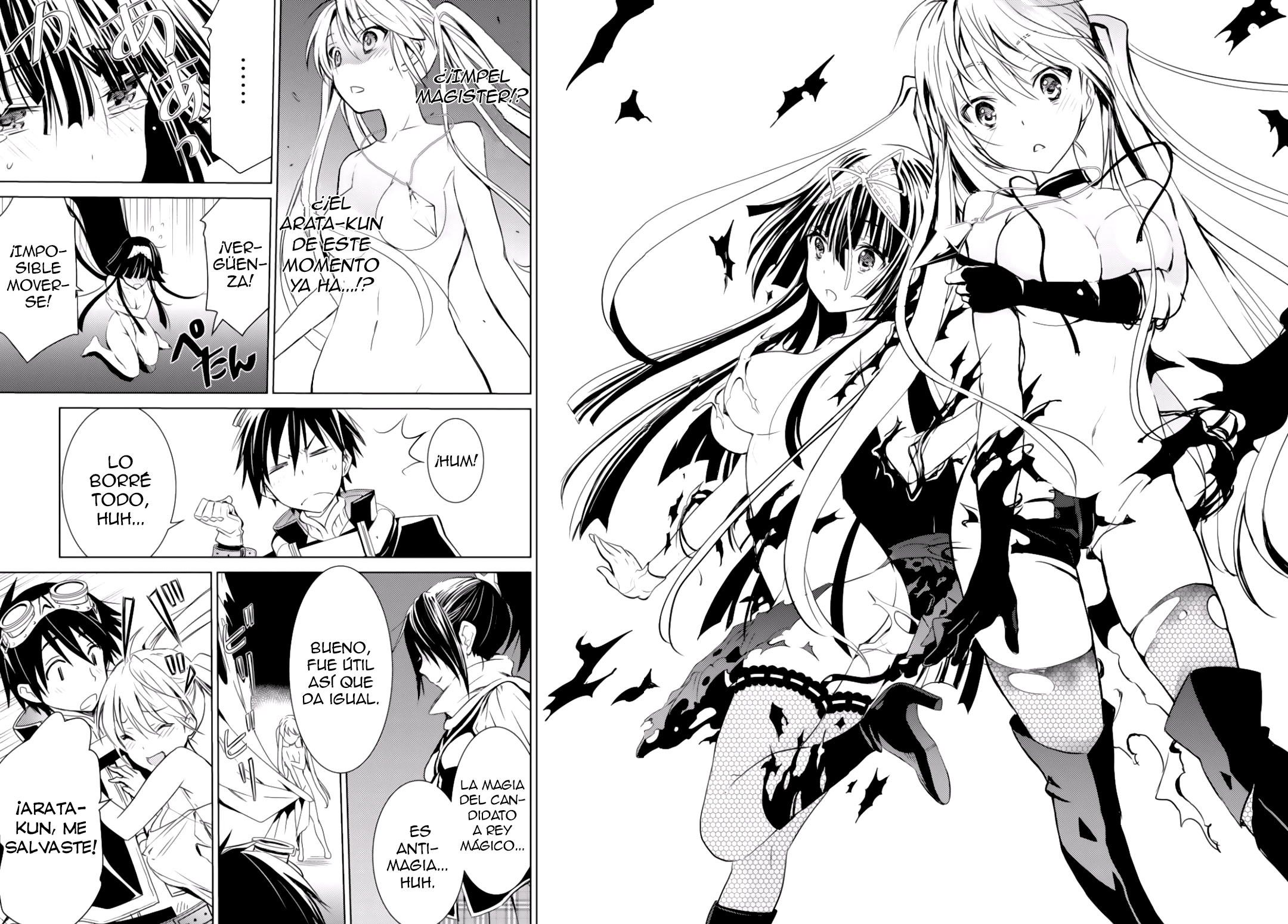 Trinity Seven: Liese Chronicle #02 Time Keeper 第32页