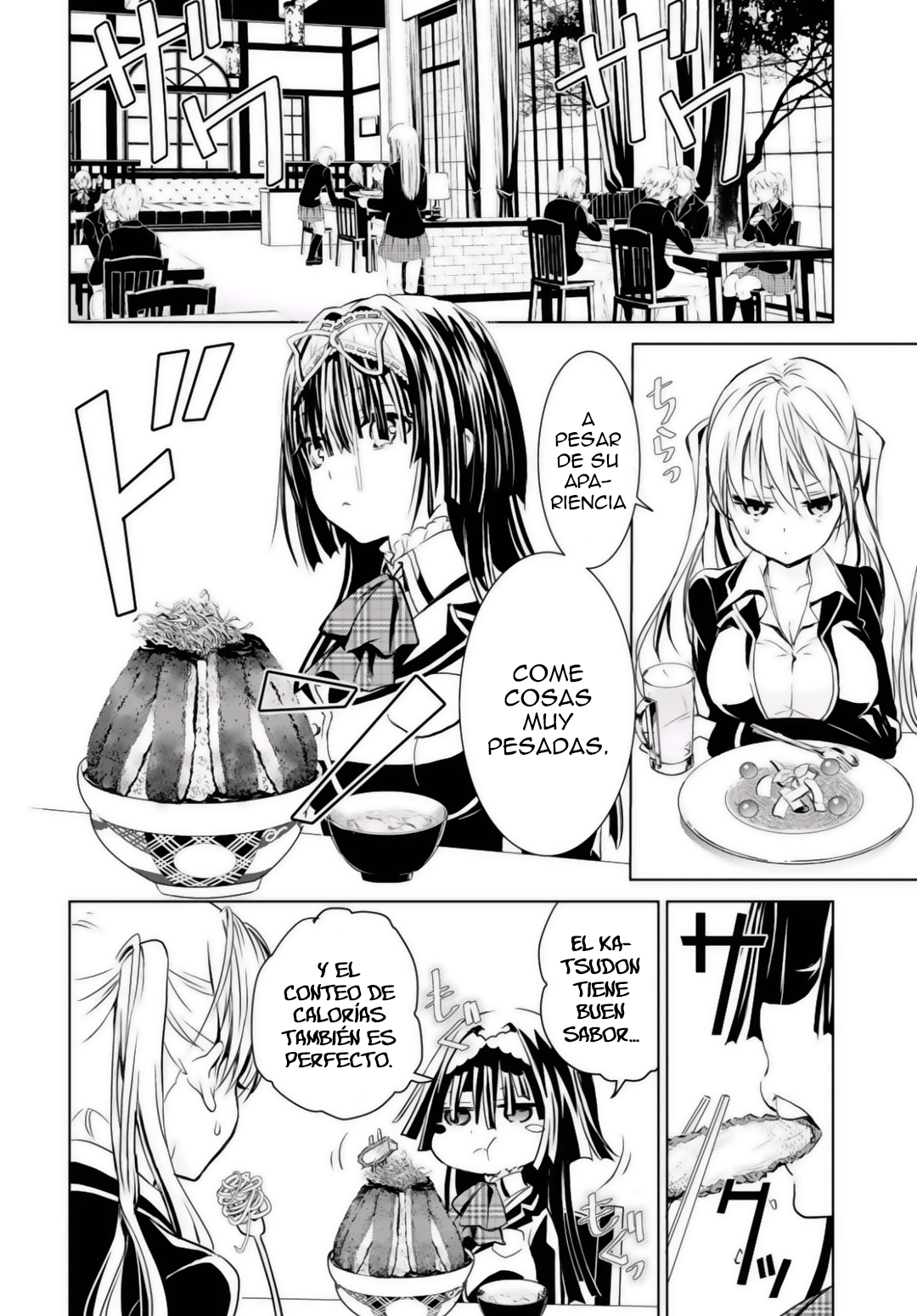 Trinity Seven: Liese Chronicle #02 Time Keeper 第5页
