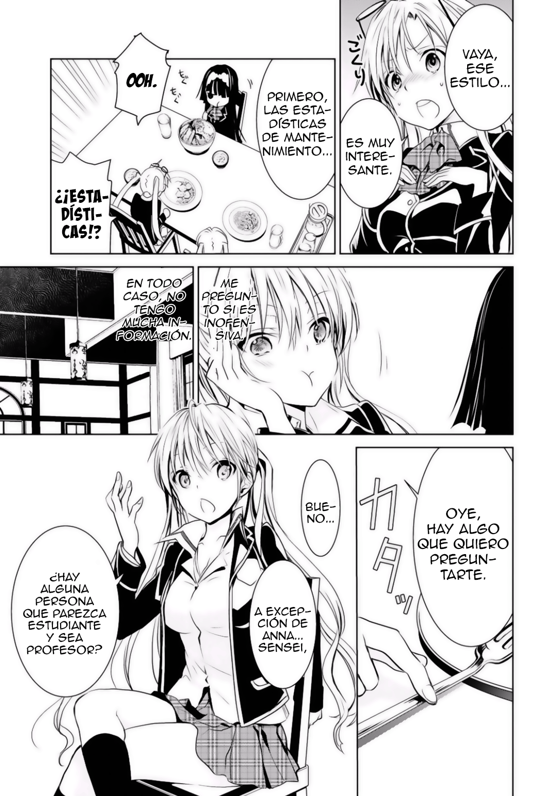 Trinity Seven: Liese Chronicle #02 Time Keeper 第6页