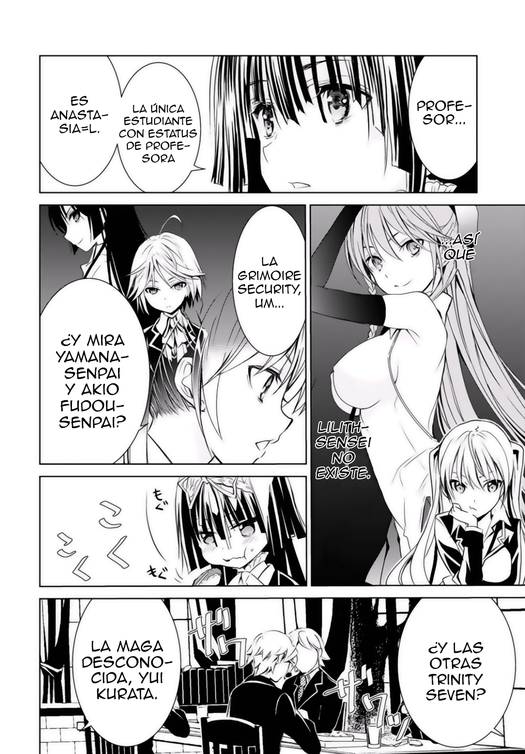 Trinity Seven: Liese Chronicle #02 Time Keeper 第7页