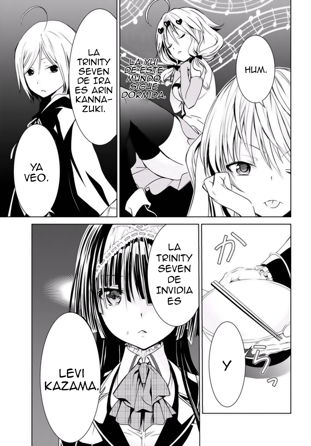 Trinity Seven: Liese Chronicle #02 Time Keeper 第8页