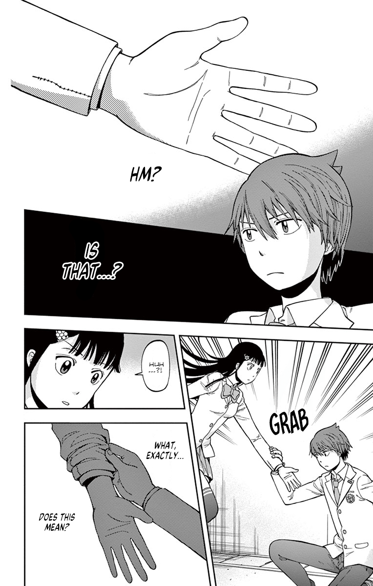 Nanashi wa Ittai Dare Deshou? Who, Exactly, Am I? 第36页