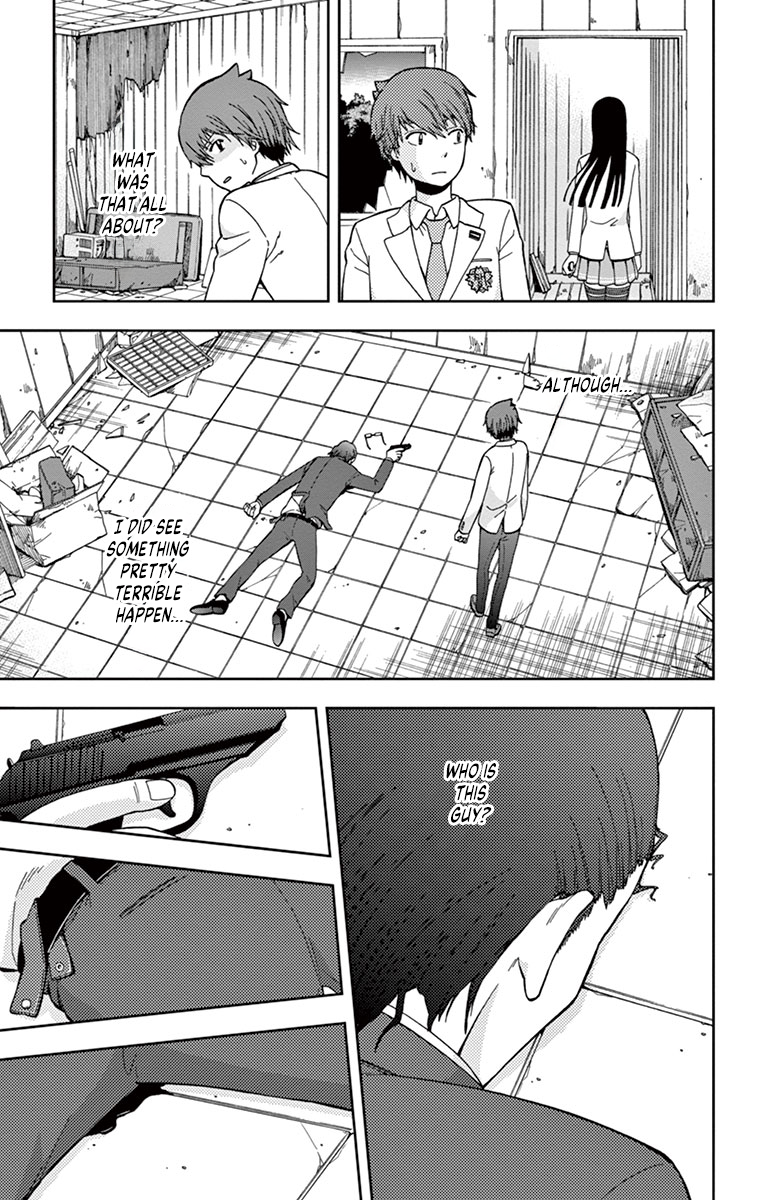 Nanashi wa Ittai Dare Deshou? 第5页