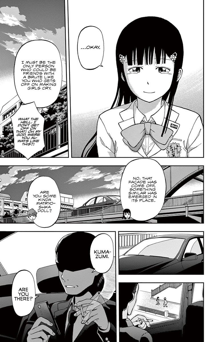 Nanashi wa Ittai Dare Deshou? Who, Exactly, Am I? 第59页