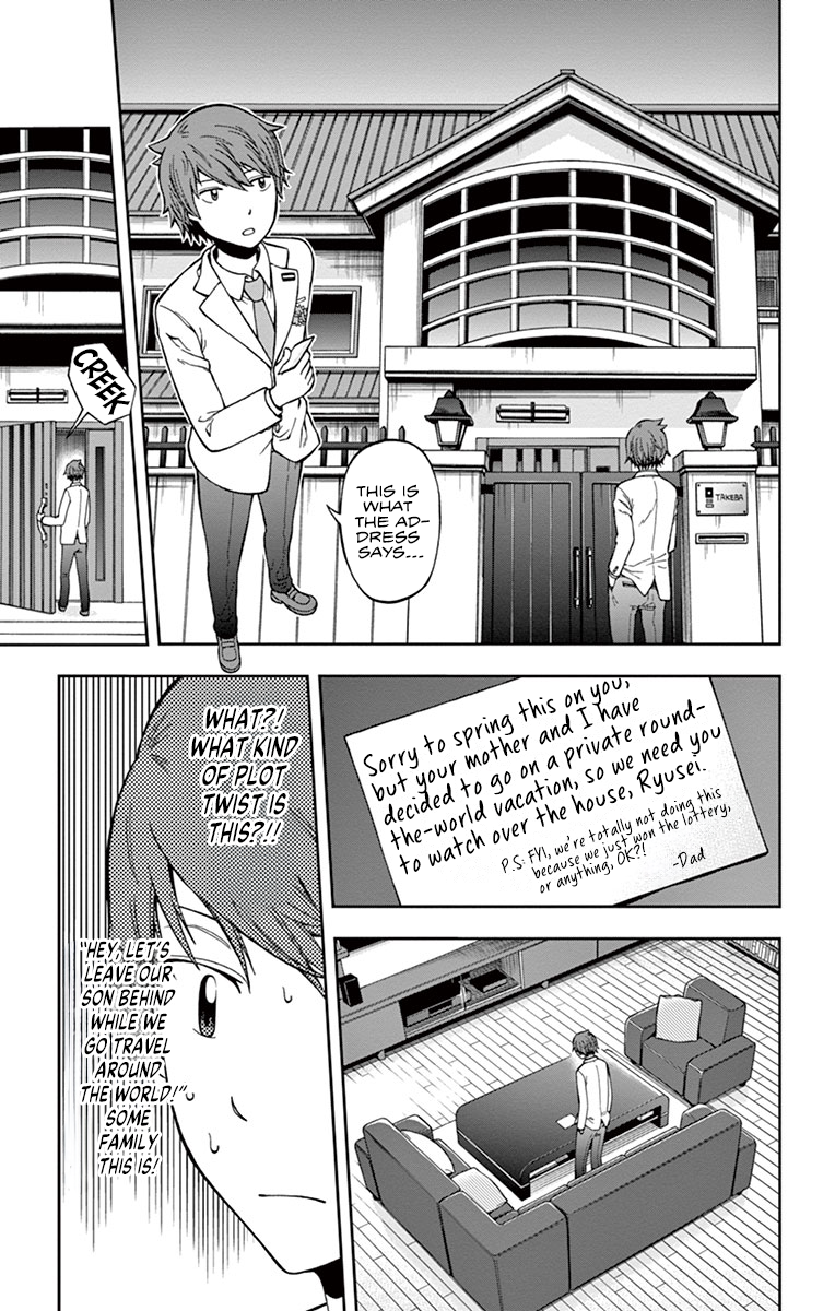 Nanashi wa Ittai Dare Deshou? Who, Exactly, Am I? 第9页