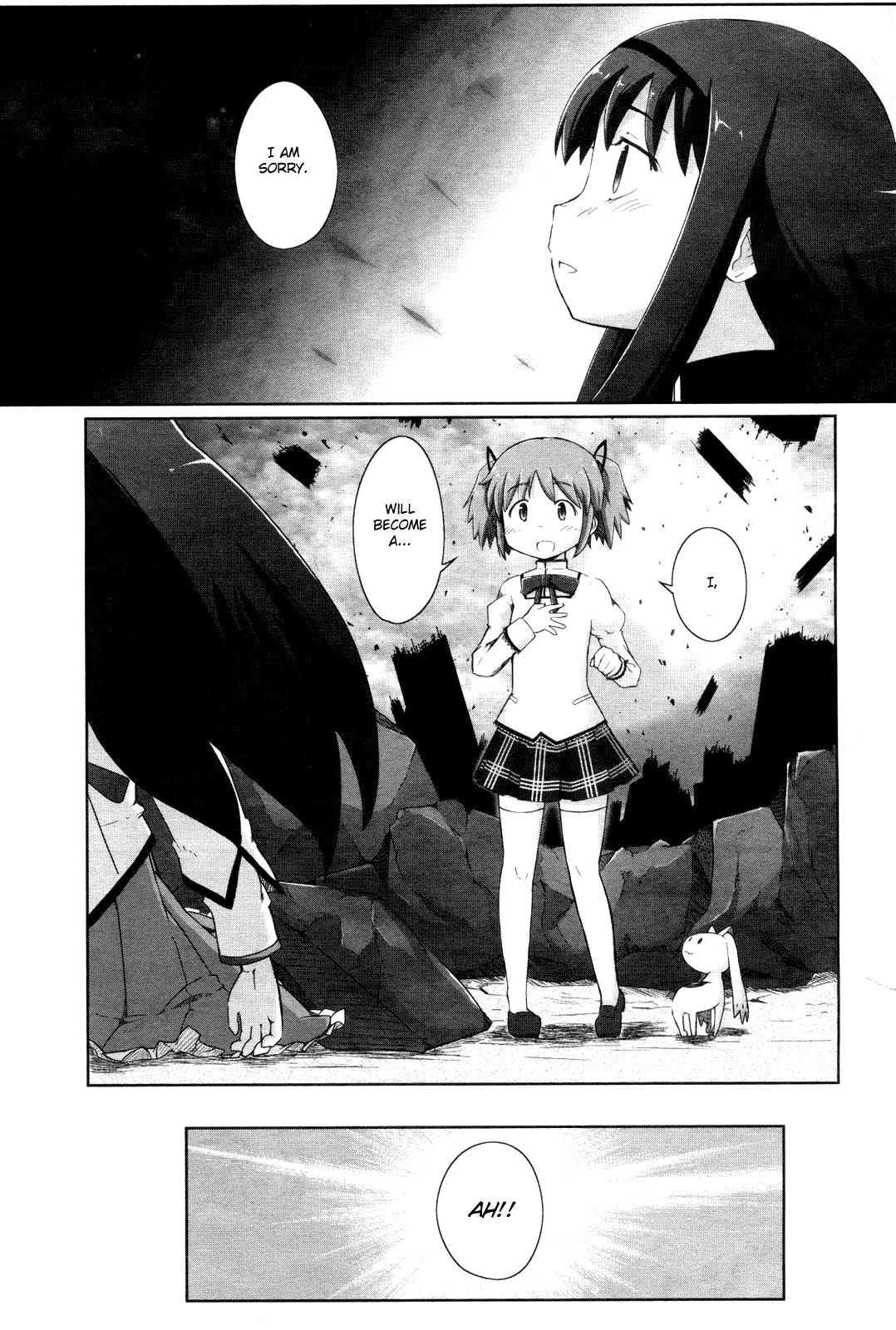 Manga Time Kirara☆Magica Homura's Revenge - Chapter 01 第21页