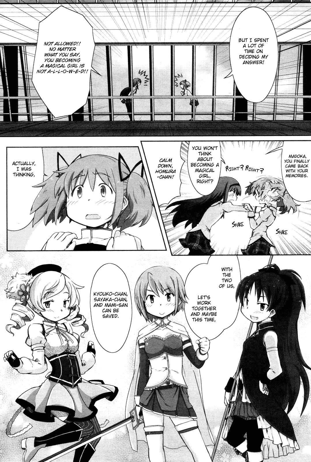 Manga Time Kirara☆Magica Homura's Revenge - Chapter 01 第33页