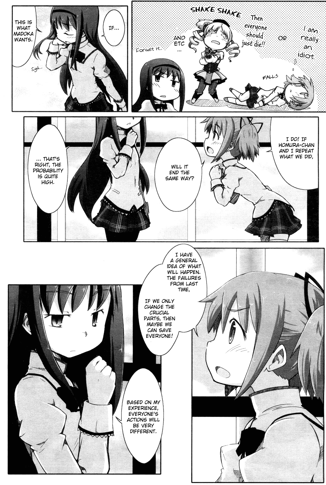 Manga Time Kirara☆Magica Homura's Revenge - Chapter 01 第34页