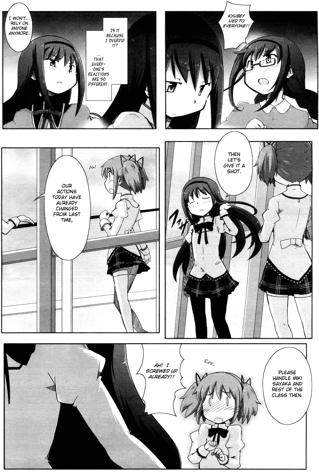 Manga Time Kirara☆Magica Homura's Revenge - Chapter 01 第35页