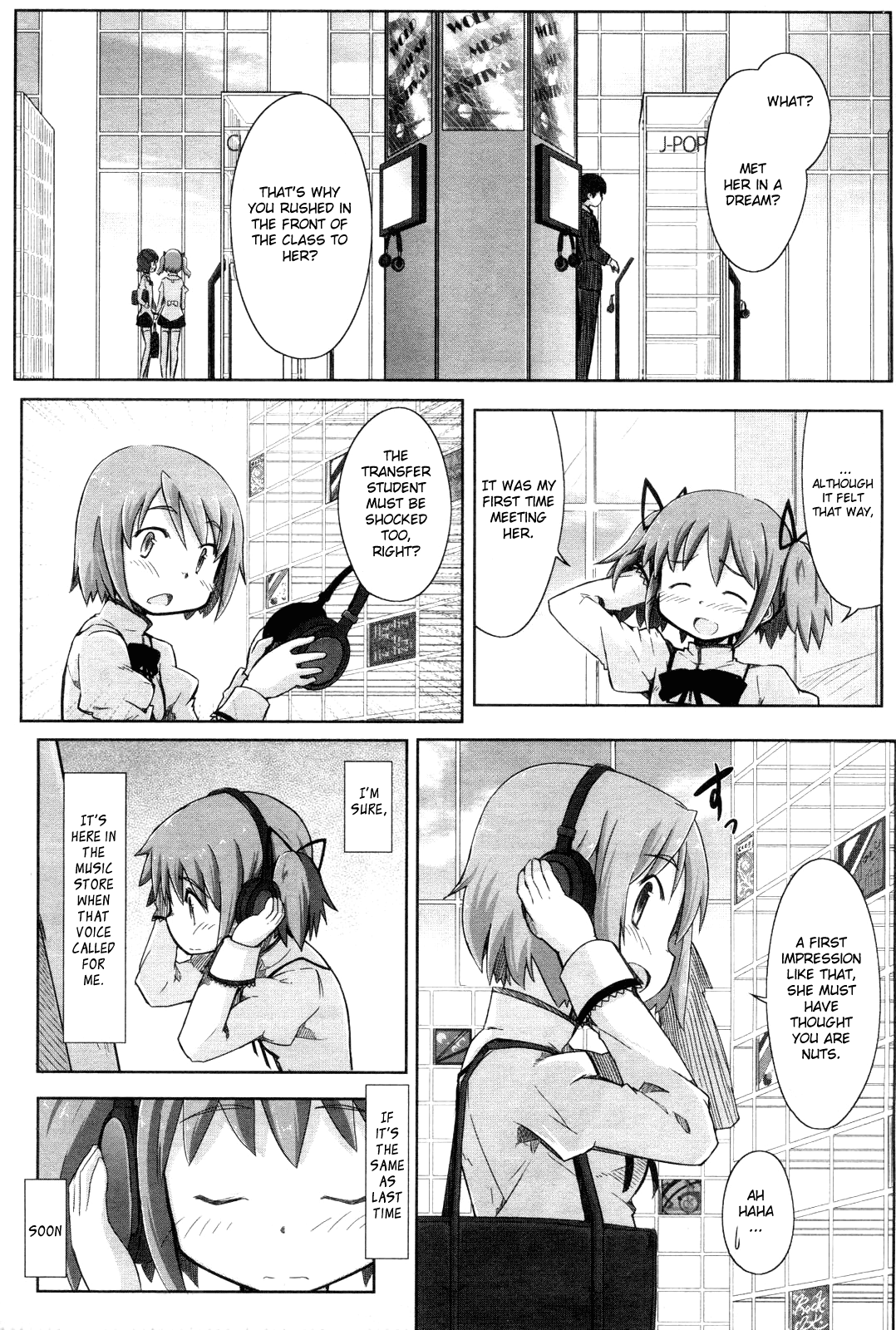 Manga Time Kirara☆Magica Homura's Revenge - Chapter 01 第36页