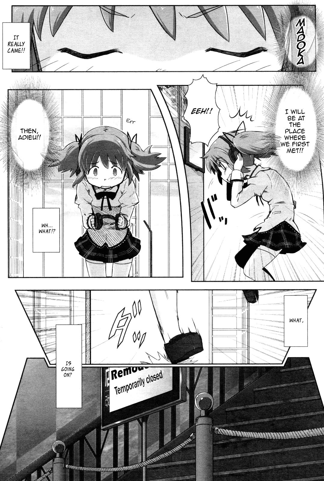 Manga Time Kirara☆Magica Homura's Revenge - Chapter 01 第37页
