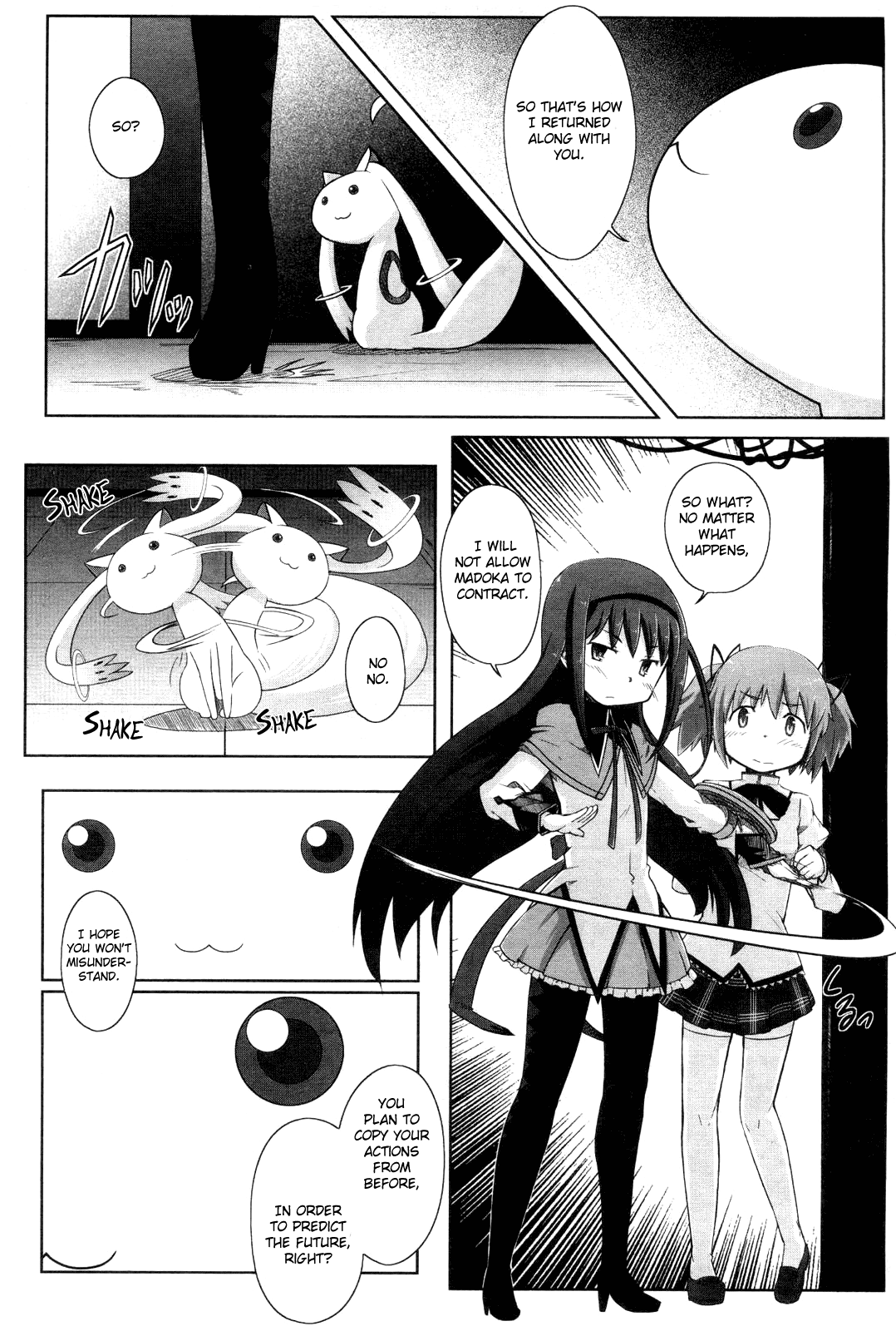 Manga Time Kirara☆Magica Homura's Revenge - Chapter 01 第40页