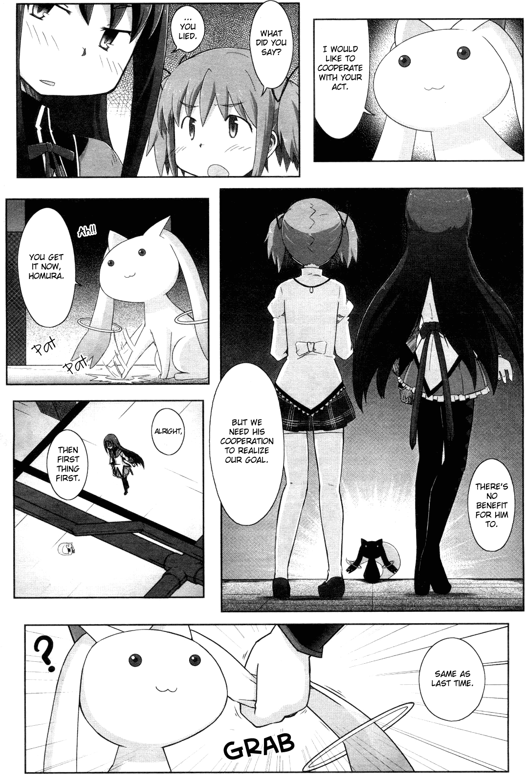 Manga Time Kirara☆Magica Homura's Revenge - Chapter 01 第41页