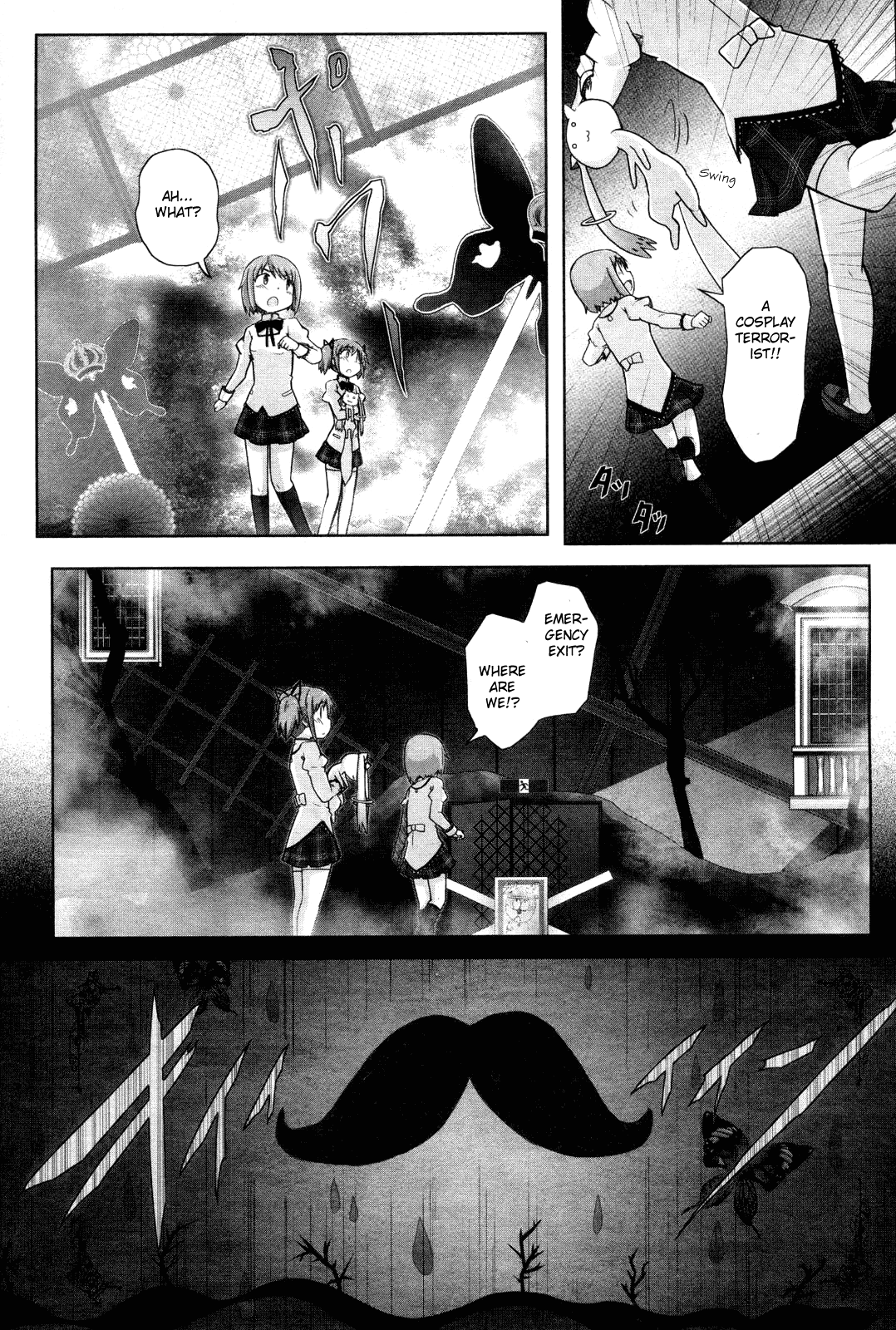 Manga Time Kirara☆Magica Homura's Revenge - Chapter 01 第45页