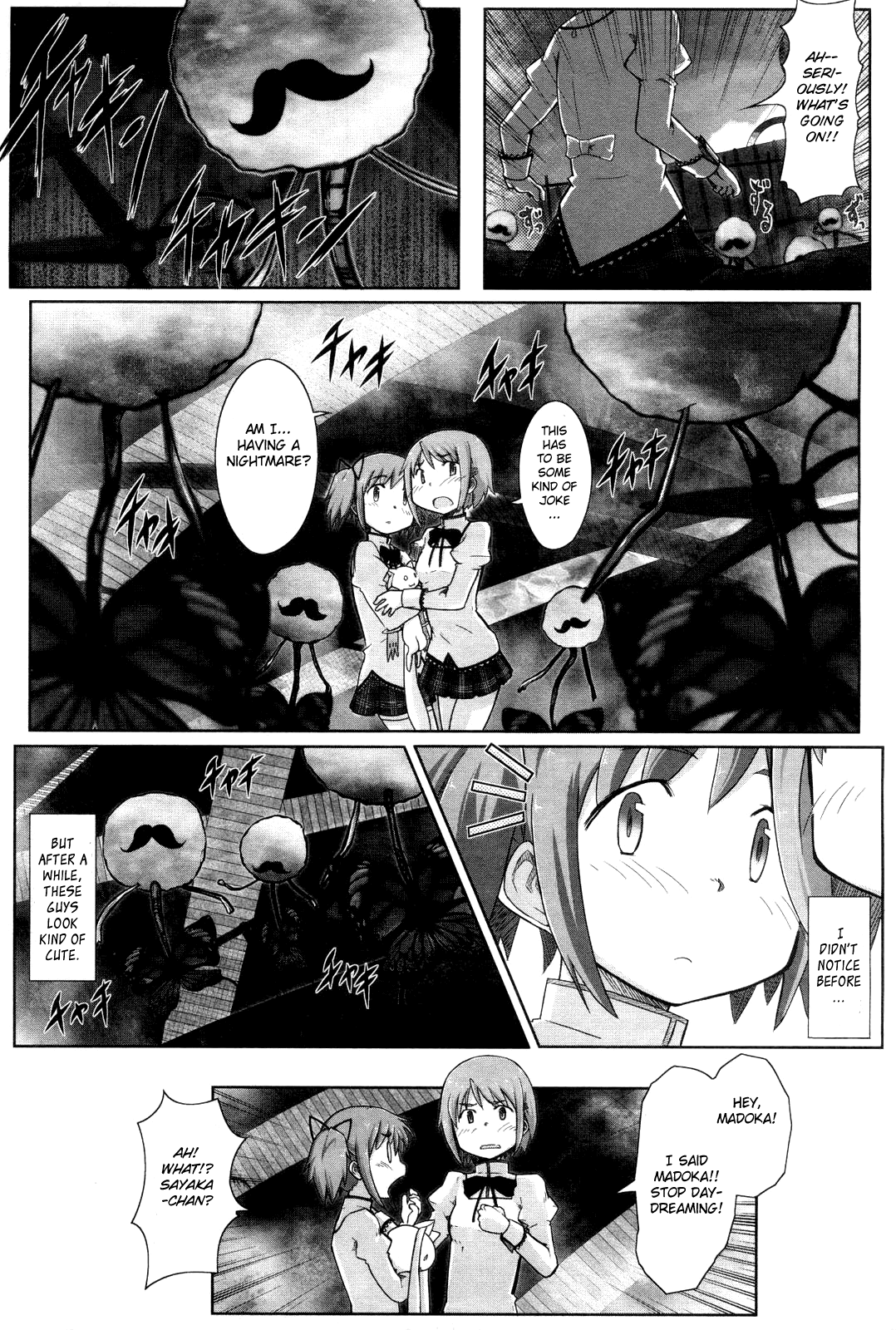 Manga Time Kirara☆Magica Homura's Revenge - Chapter 01 第46页