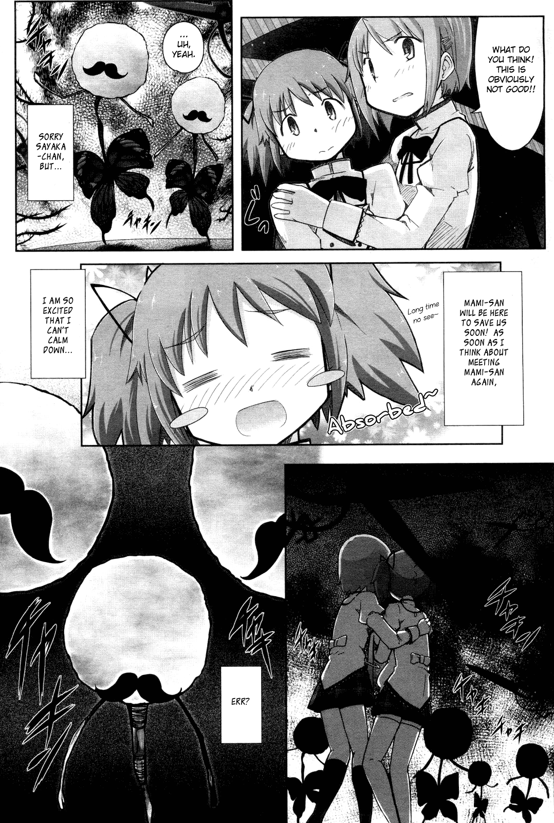 Manga Time Kirara☆Magica Homura's Revenge - Chapter 01 第47页