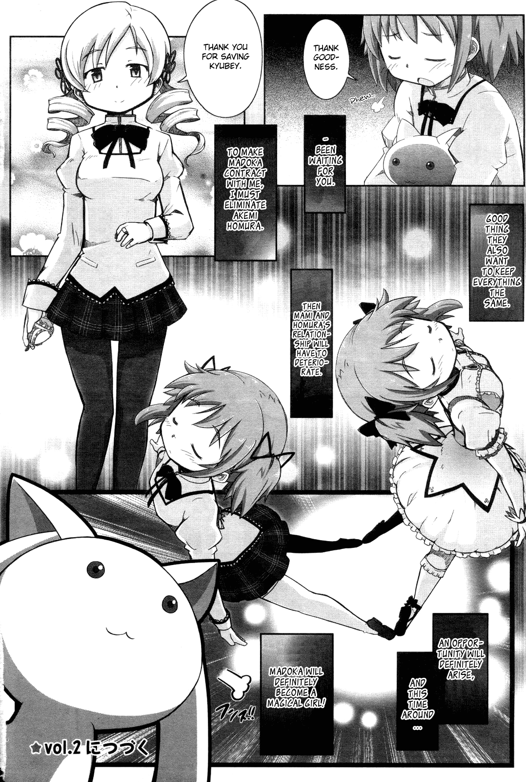 Manga Time Kirara☆Magica Homura's Revenge - Chapter 01 第50页