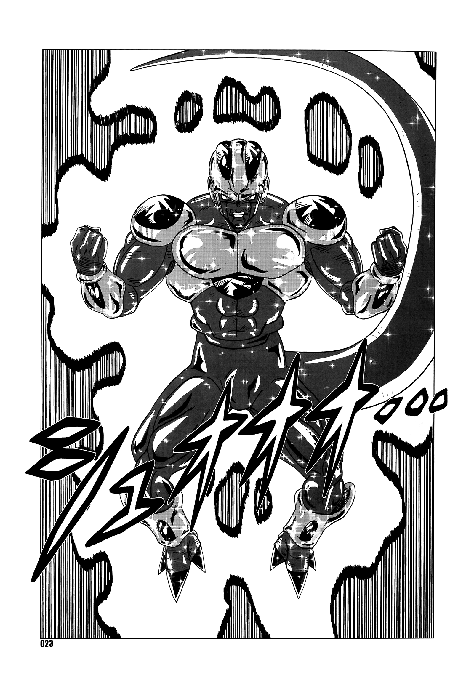 Dragon Ball - DB Super EX (Doujinshi) Let Loose! The Battle of Gods 第24页