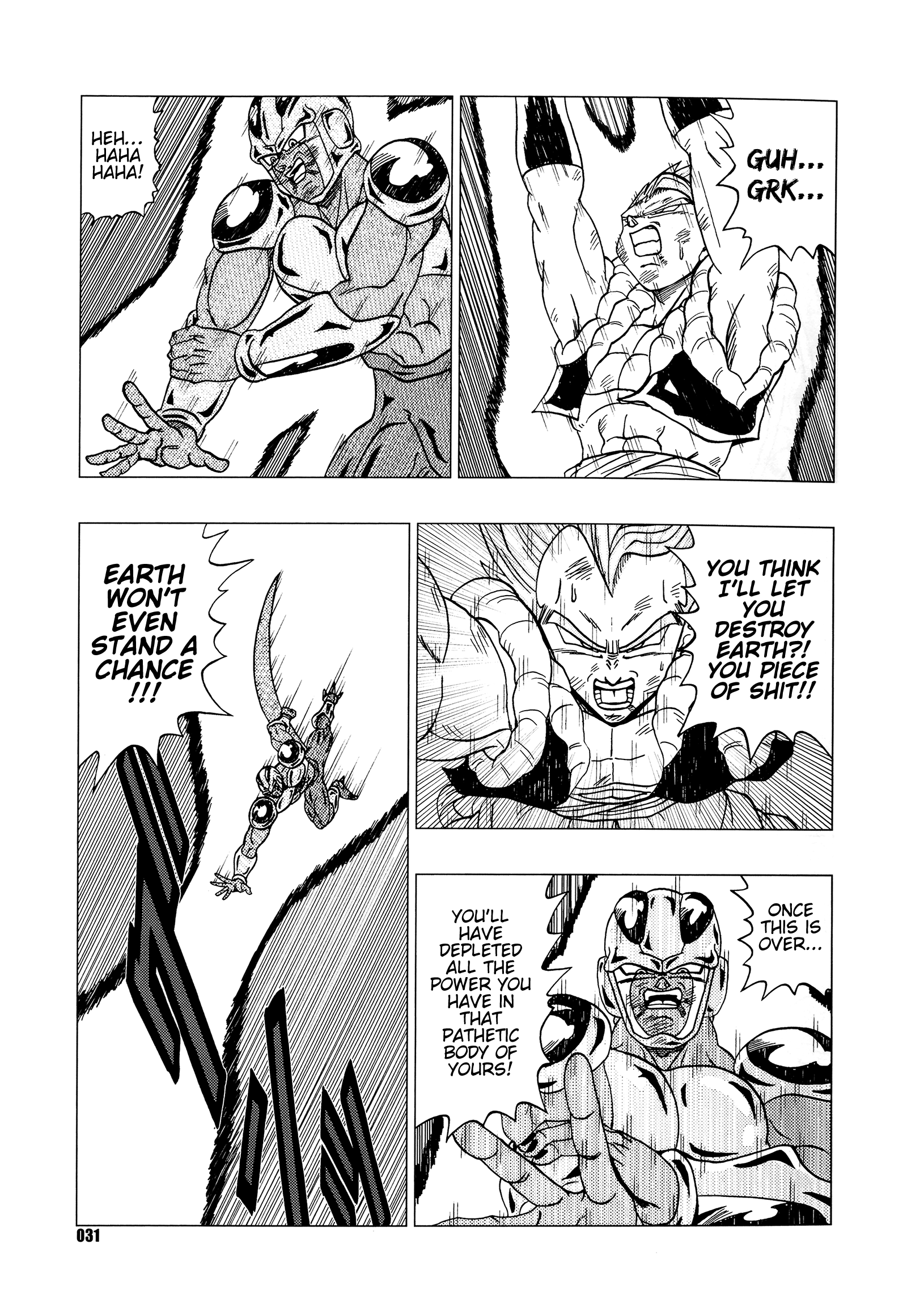 Dragon Ball - DB Super EX (Doujinshi) Let Loose! The Battle of Gods 第32页
