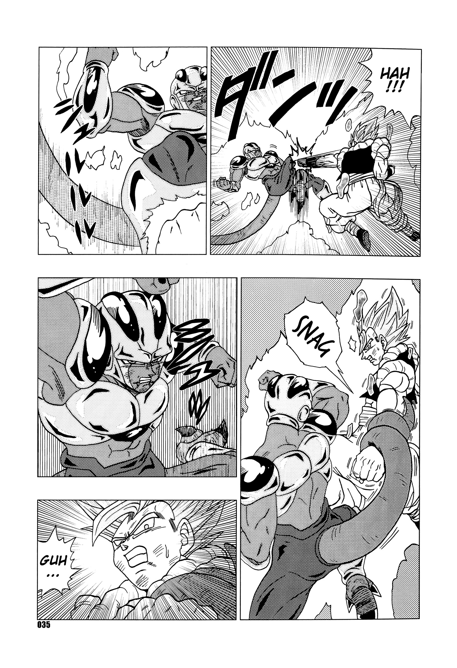 Dragon Ball - DB Super EX (Doujinshi) Let Loose! The Battle of Gods 第36页