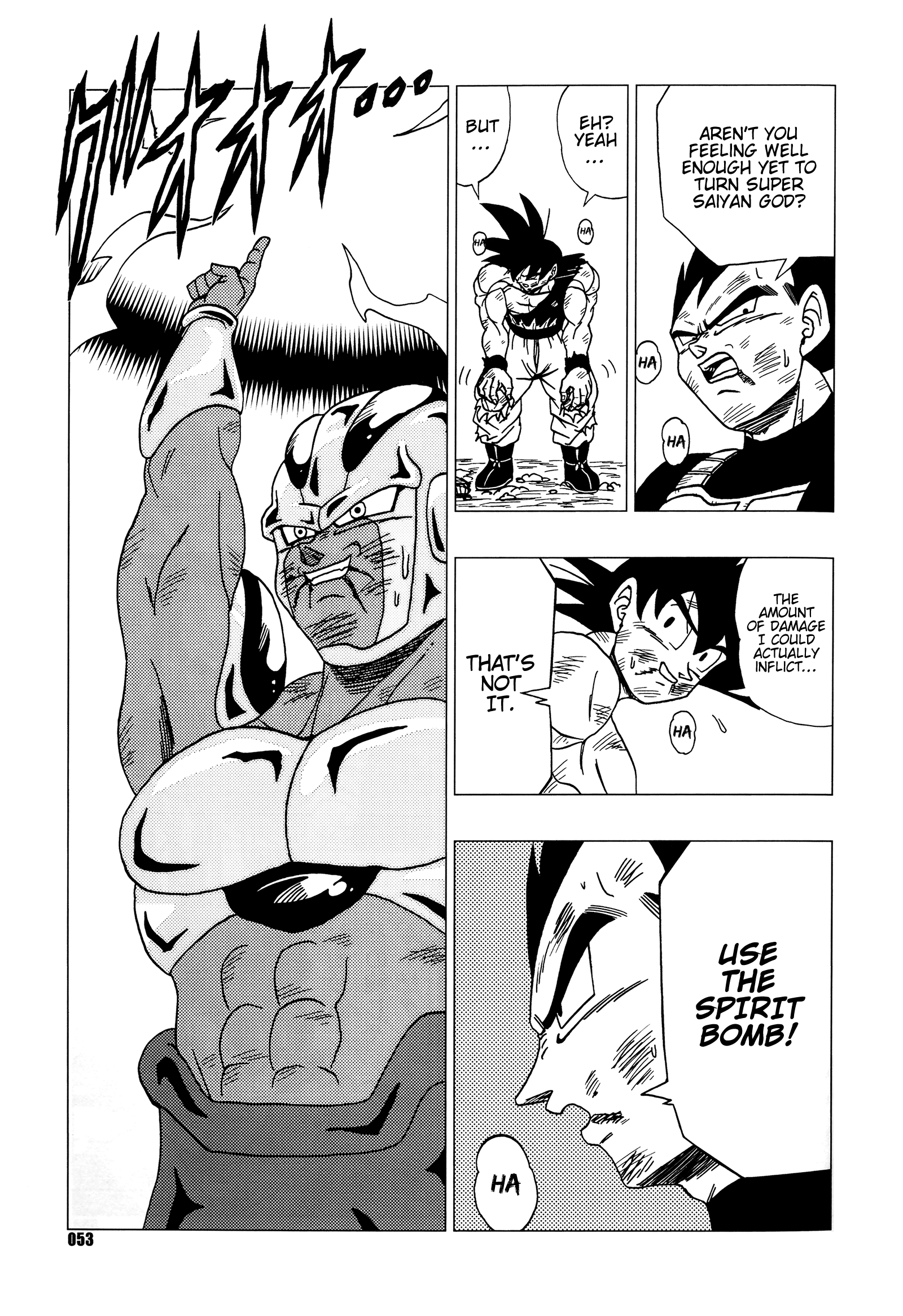 Dragon Ball - DB Super EX (Doujinshi) Let Loose! The Battle of Gods 第54页