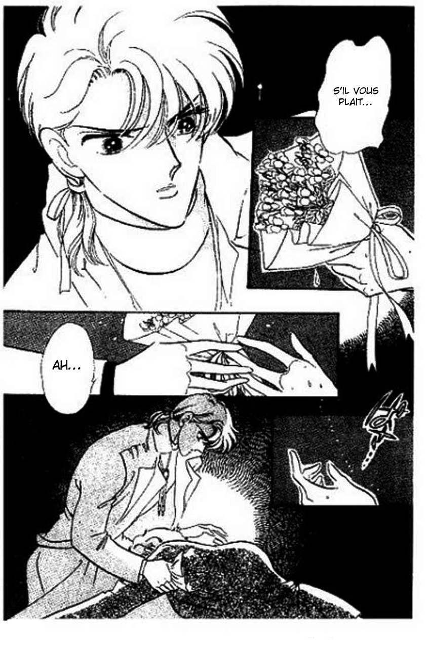 One More Marionette Vol. 1 Ch. 1 第13页