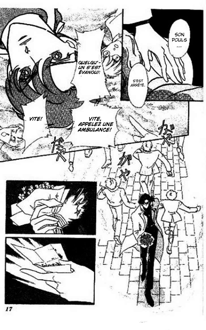 One More Marionette Vol. 1 Ch. 1 第14页