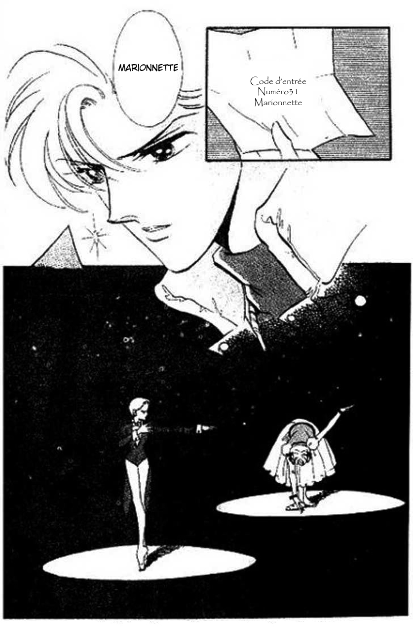 One More Marionette Vol. 1 Ch. 1 第15页