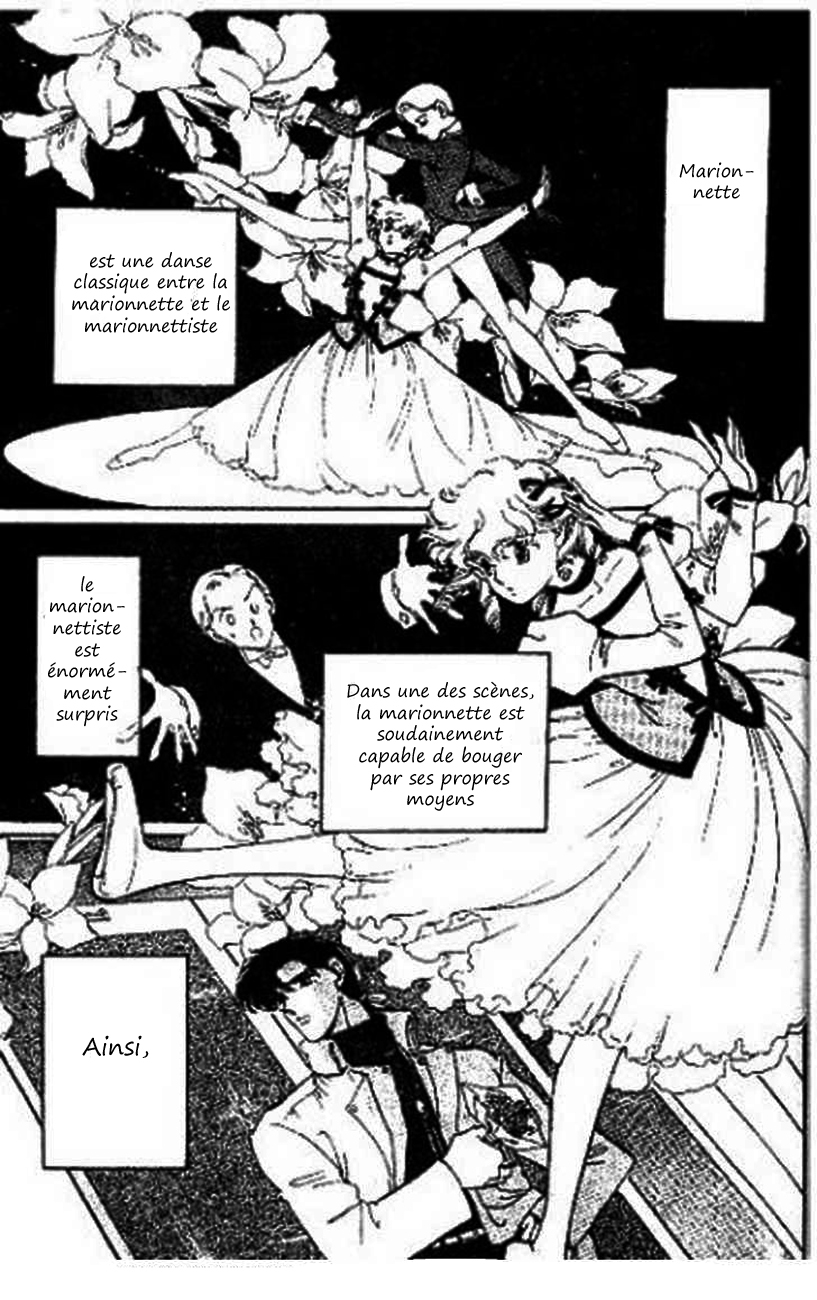 One More Marionette Vol. 1 Ch. 1 第16页