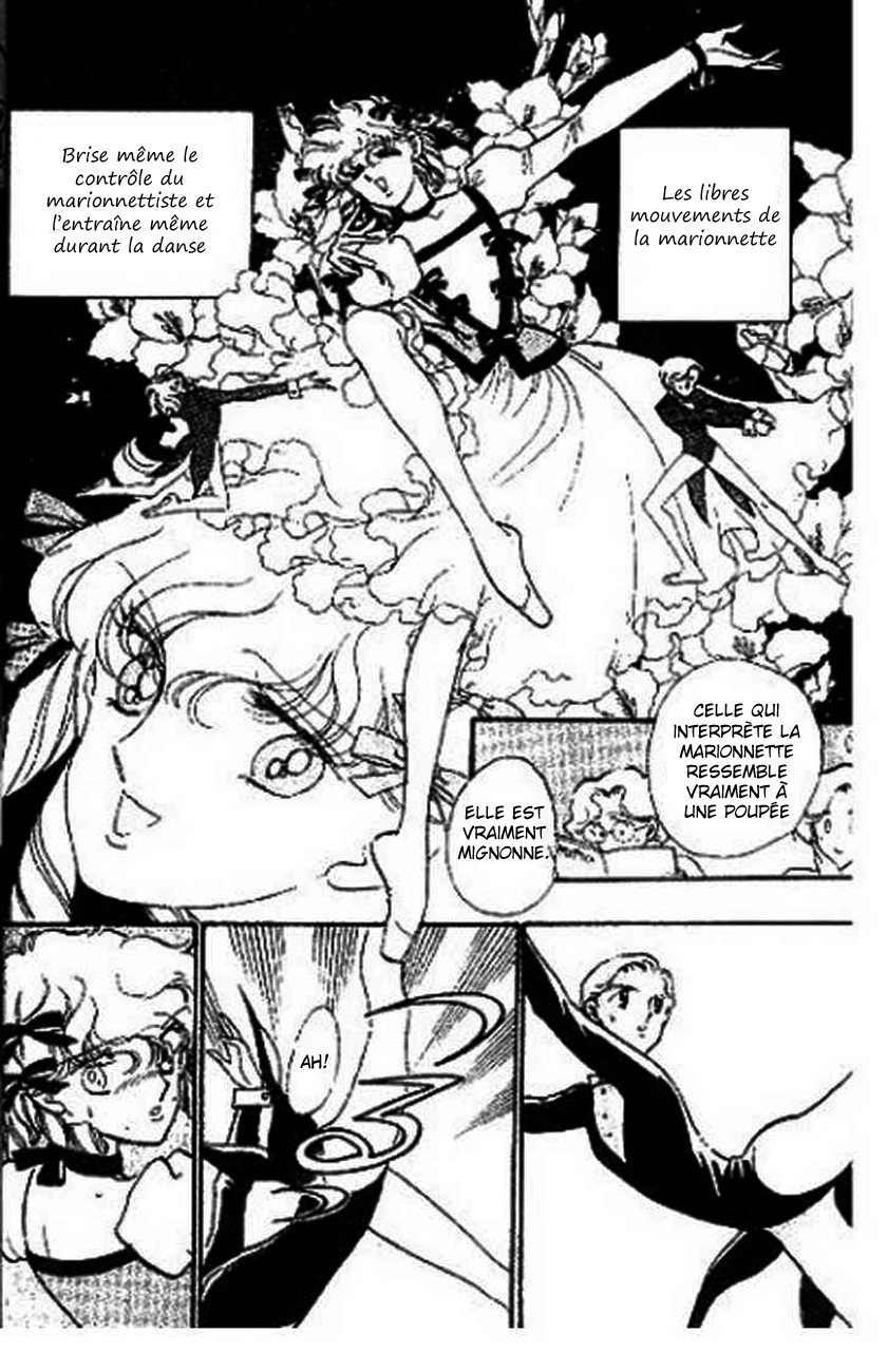 One More Marionette Vol. 1 Ch. 1 第17页