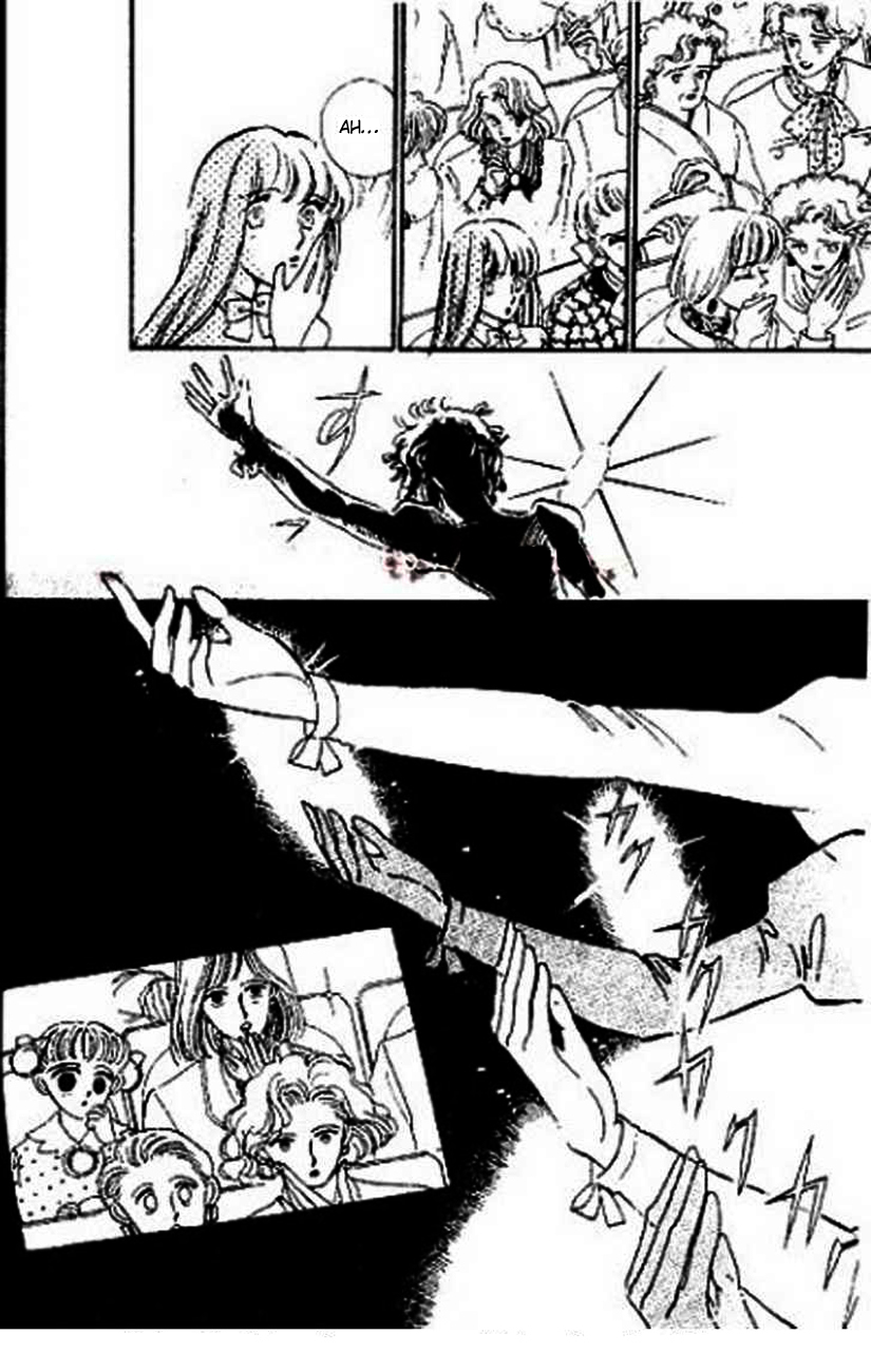 One More Marionette Vol. 1 Ch. 1 第21页
