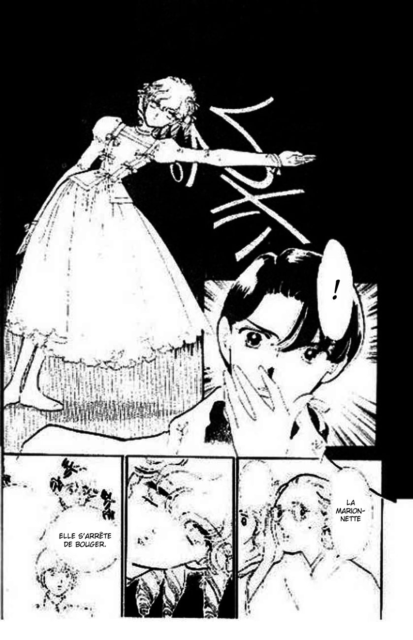 One More Marionette Vol. 1 Ch. 1 第23页