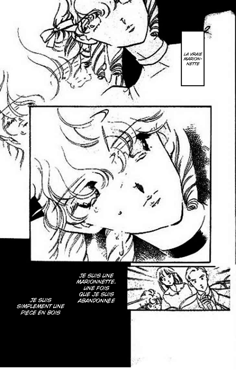One More Marionette Vol. 1 Ch. 1 第24页